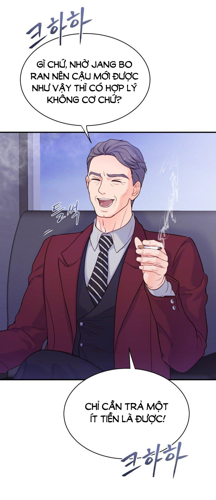 nữ nhân trợ giúp được yêu thích nhất chapter 6.2 14