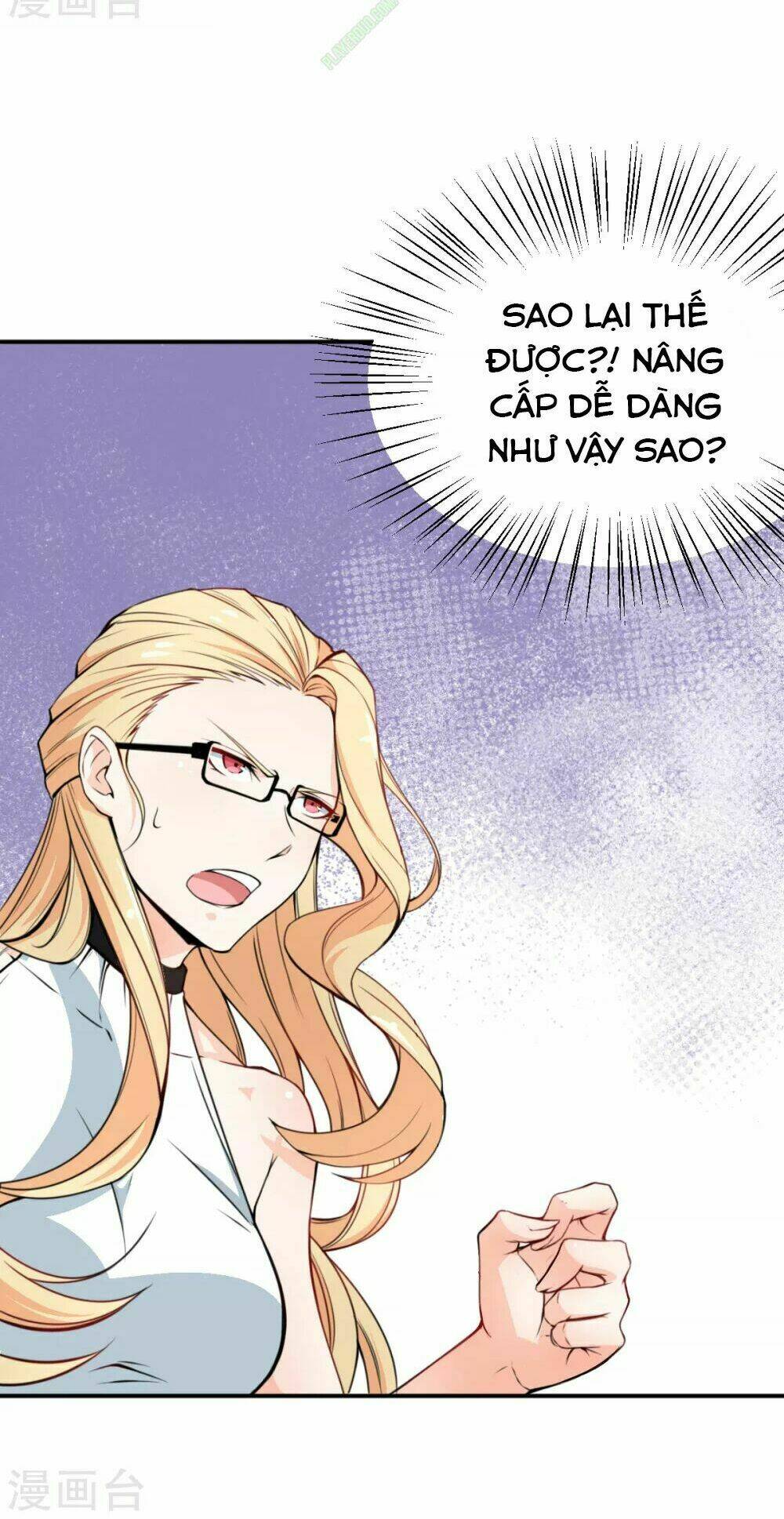 vườn trường cuồng sư hệ thống chapter 12 6