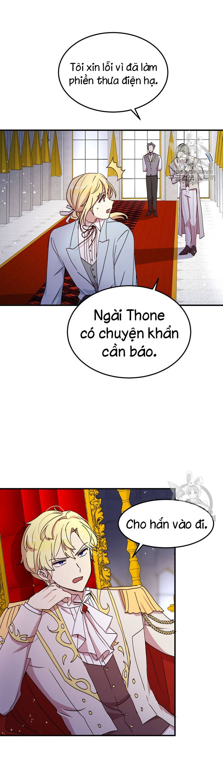 tại sao ngài làm điều này, công tước chapter 73 20