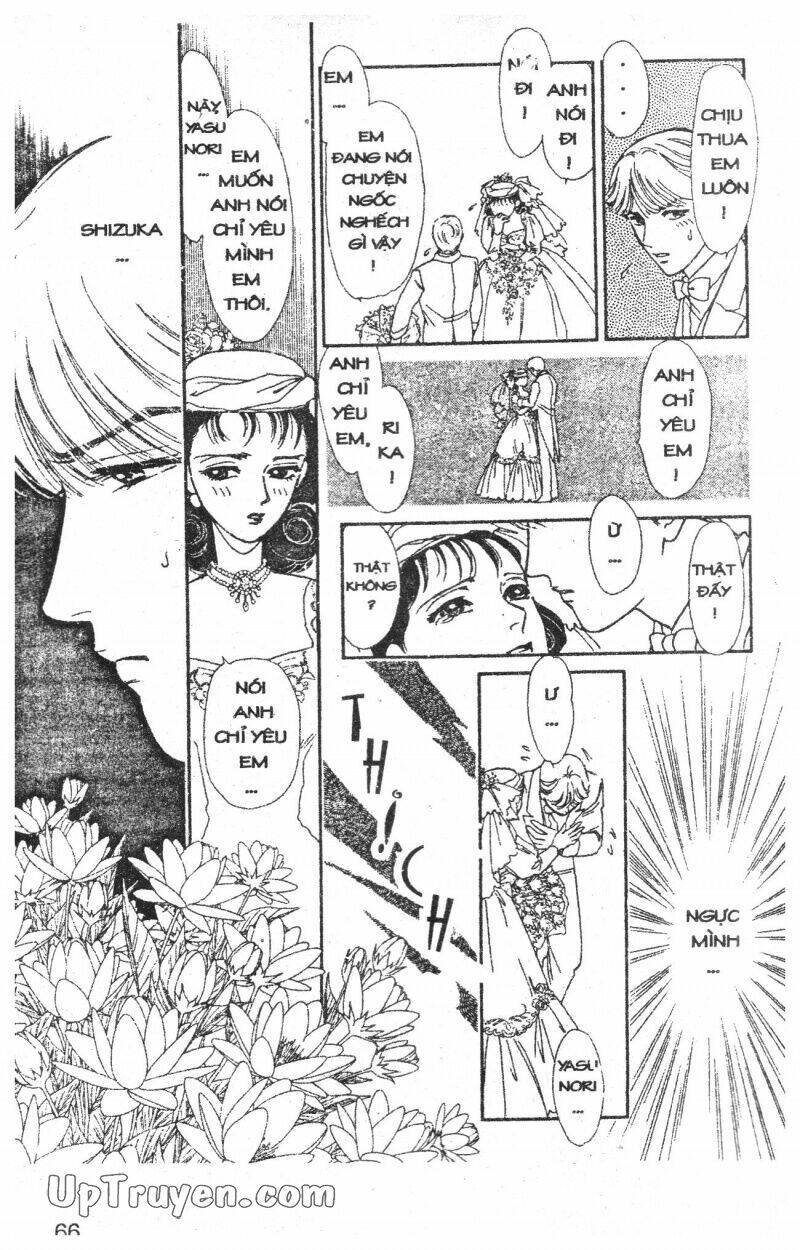 hoàng tử hoa - bud boy chapter 2 67