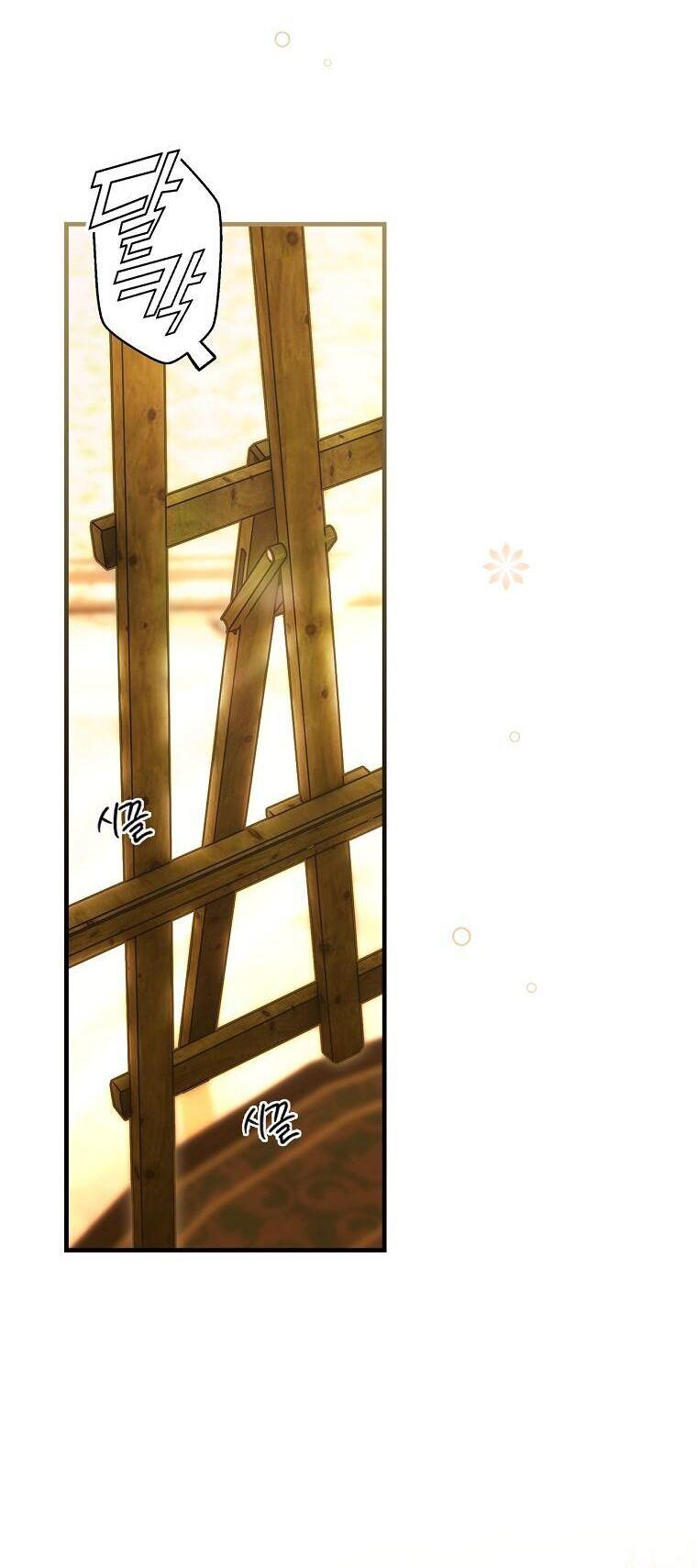 câu chuyện cổ tích của mẹ kế chapter 124 2