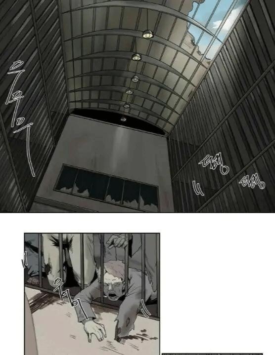 ánh nhìn của quạ chapter 6 1