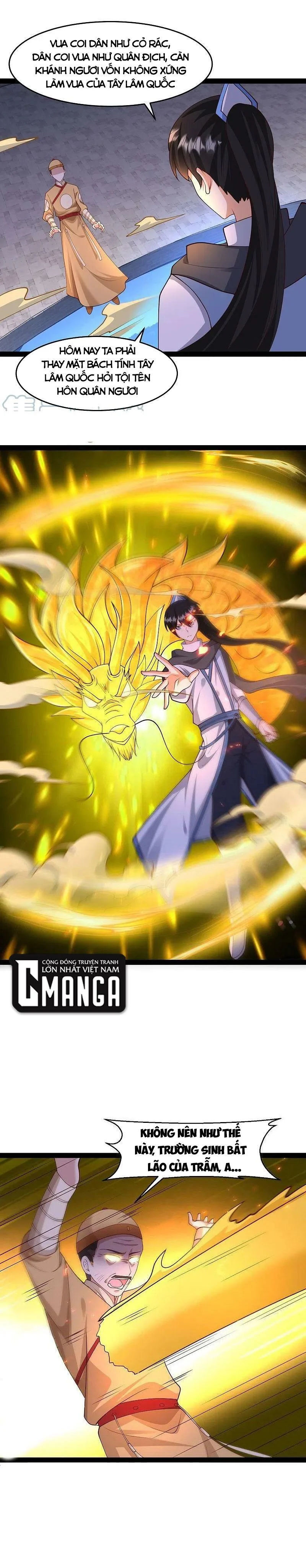 tối cường vận đào hoa chapter 292 12