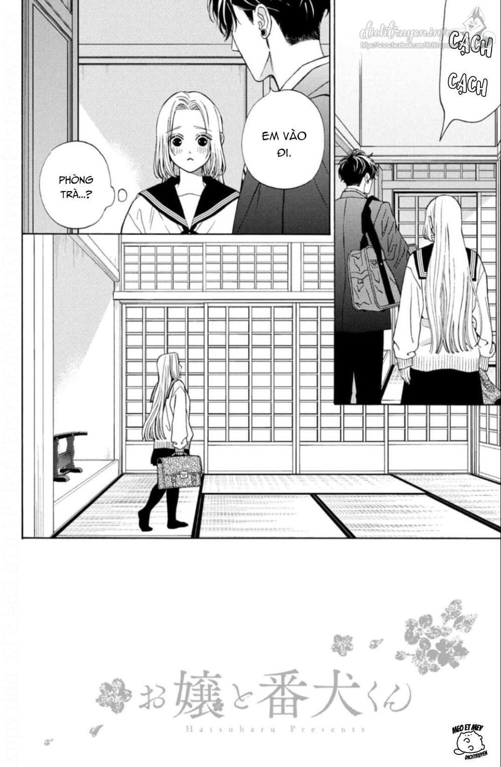 ojou to banken -kun chapter 26 2