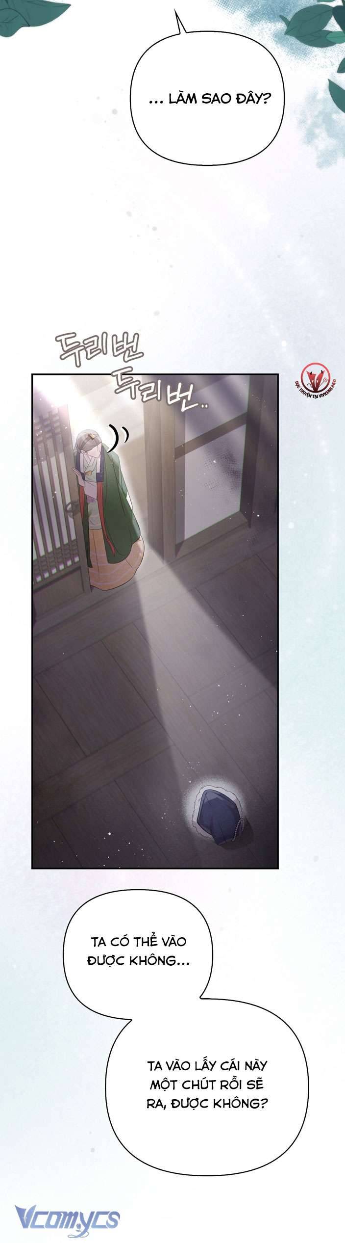 [18+] tiết học bí mật của trung điện chapter 26 26