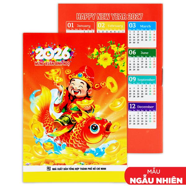 Lịch Bỏ Túi Mừng Xuân Bính Ngọ 2026 - GDPN-AB (Mẫu Màu Giao Ngẫu Nhiên)