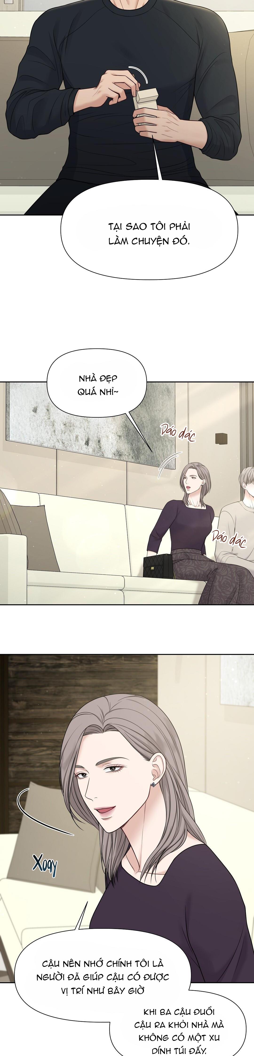 macguffin chapter 9 2