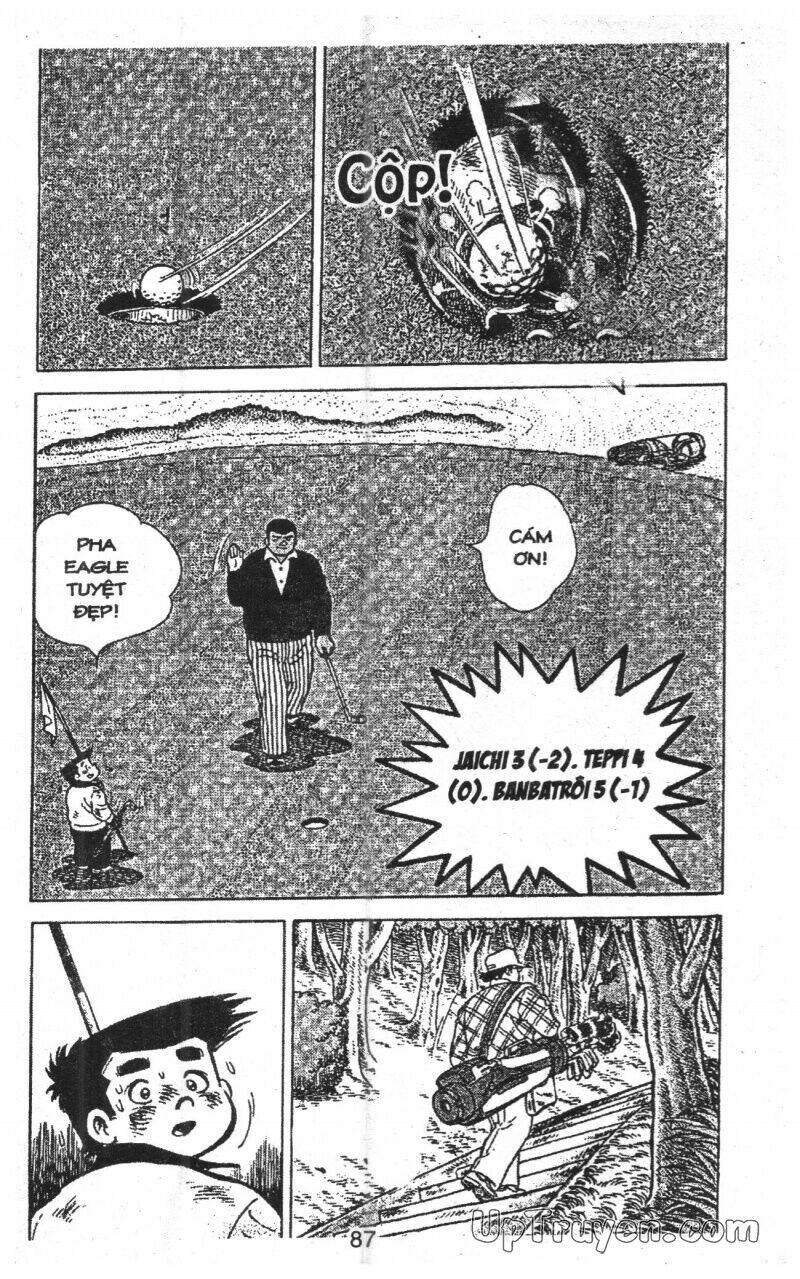 ashita tenki ni naare chapter 12 87