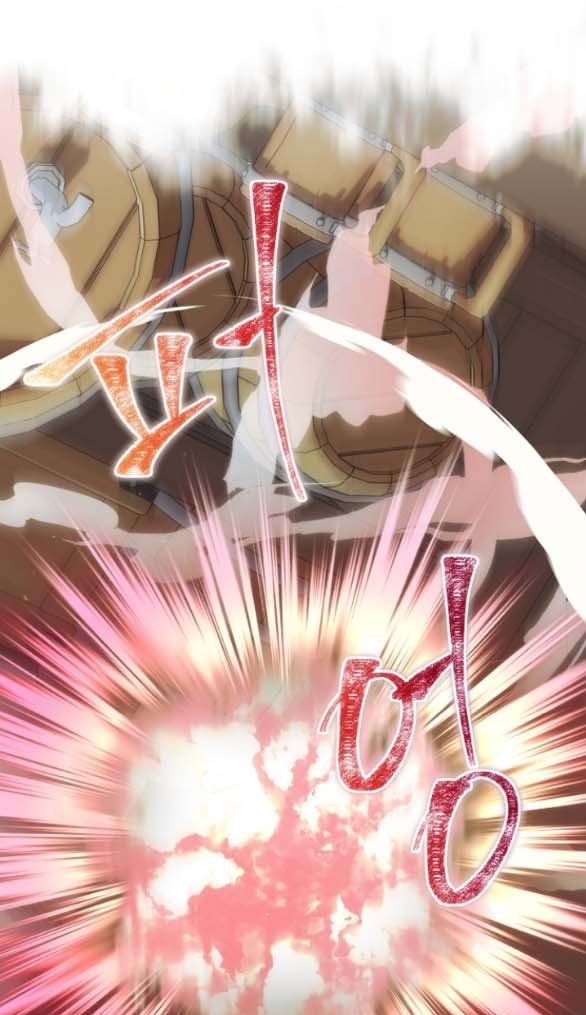 [18+] dũng sĩ vị tha chapter 20.1 1