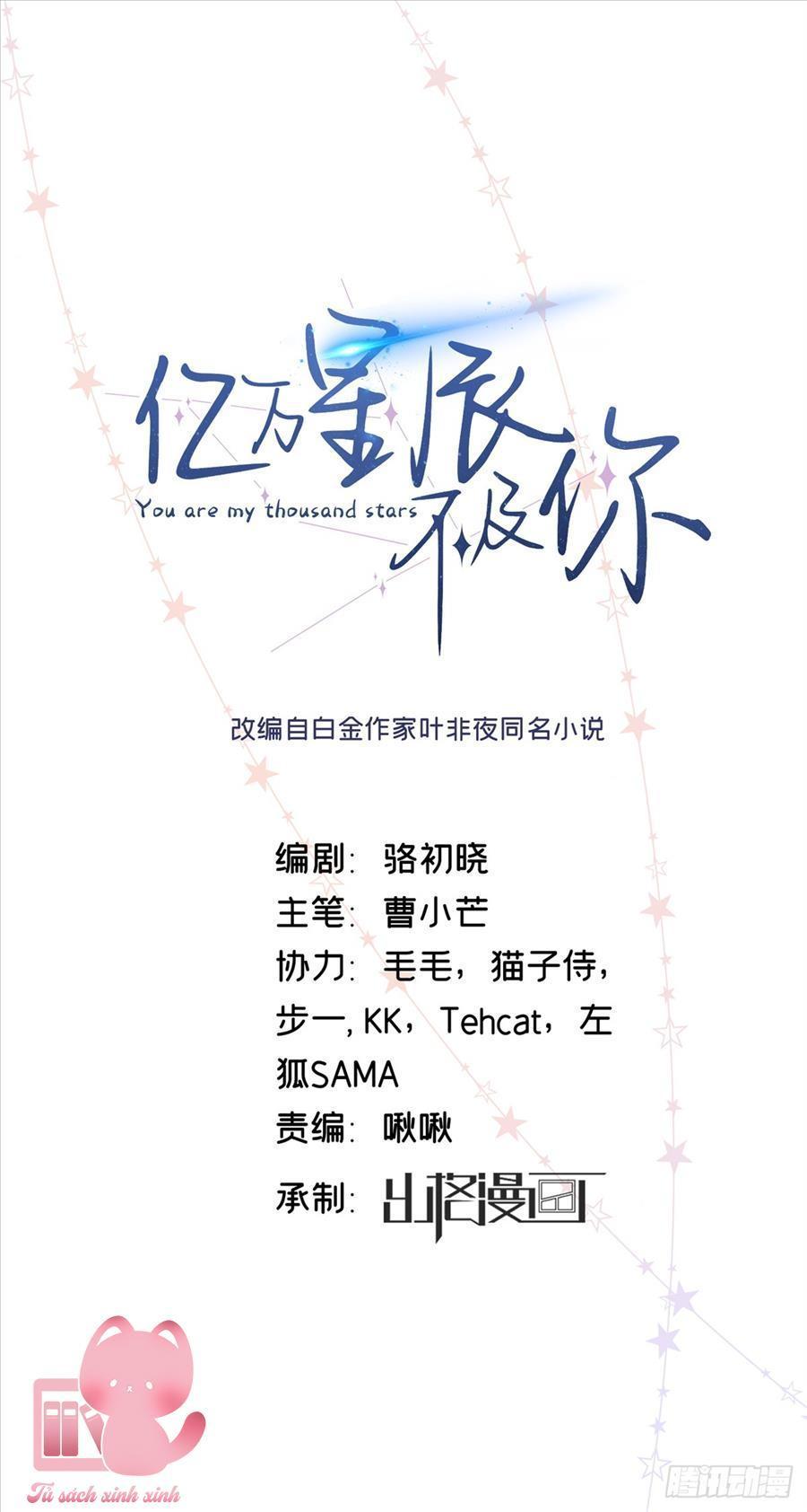 hàng tỷ ngôi sao không bằng em chapter 9 1