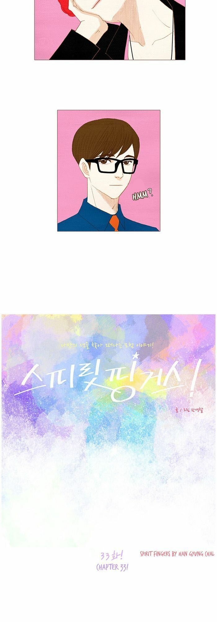 thánh thần trẻ trâu chapter 33 9