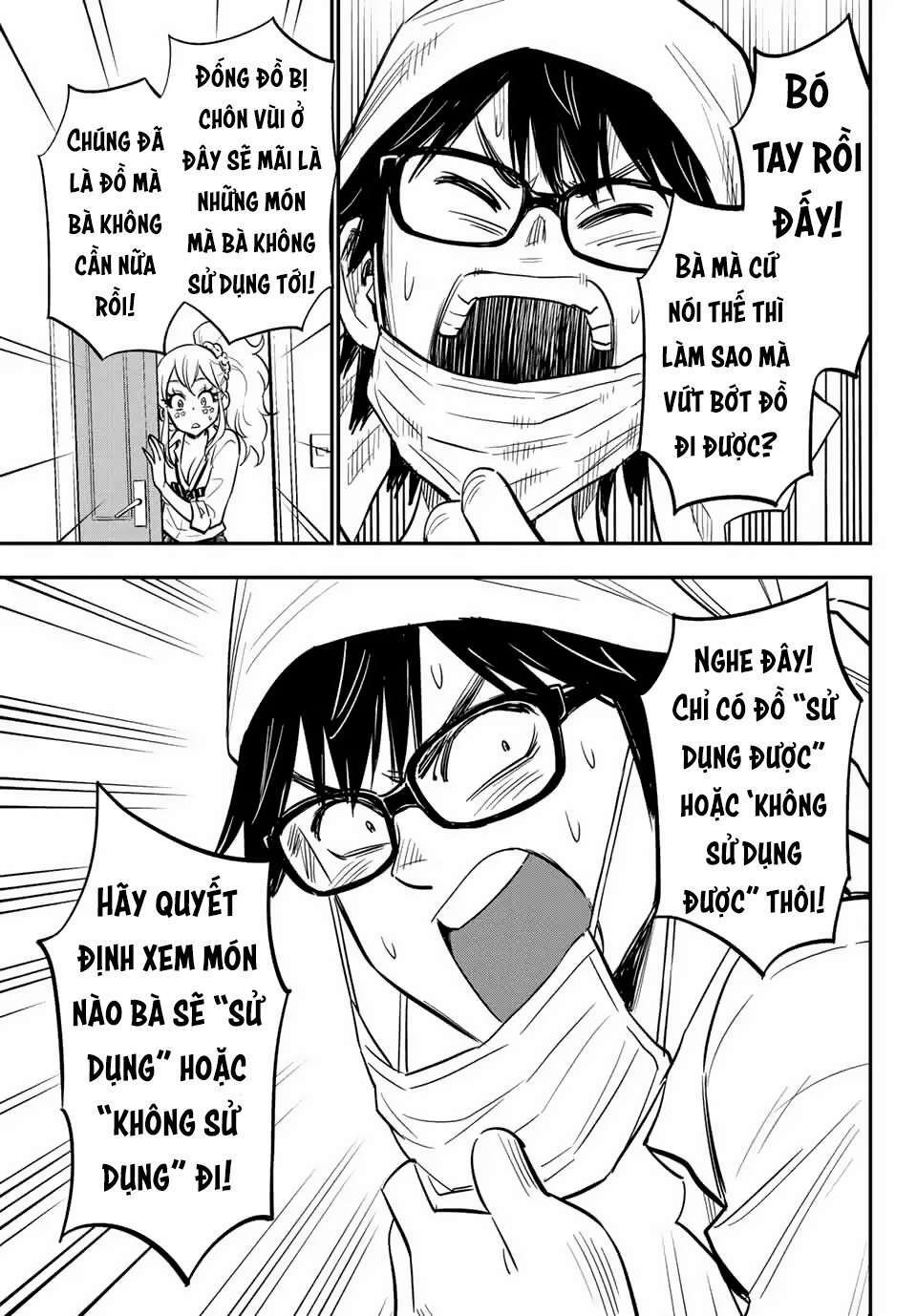 gyaru kuri! chapter 1.5 3