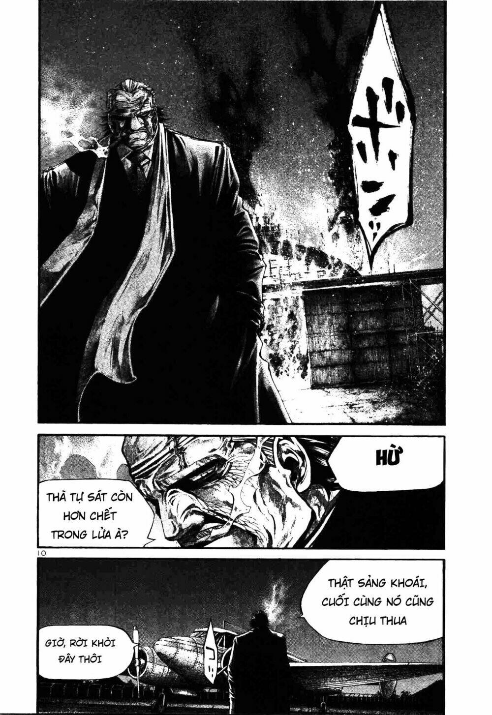 rainbow chapter 212 10