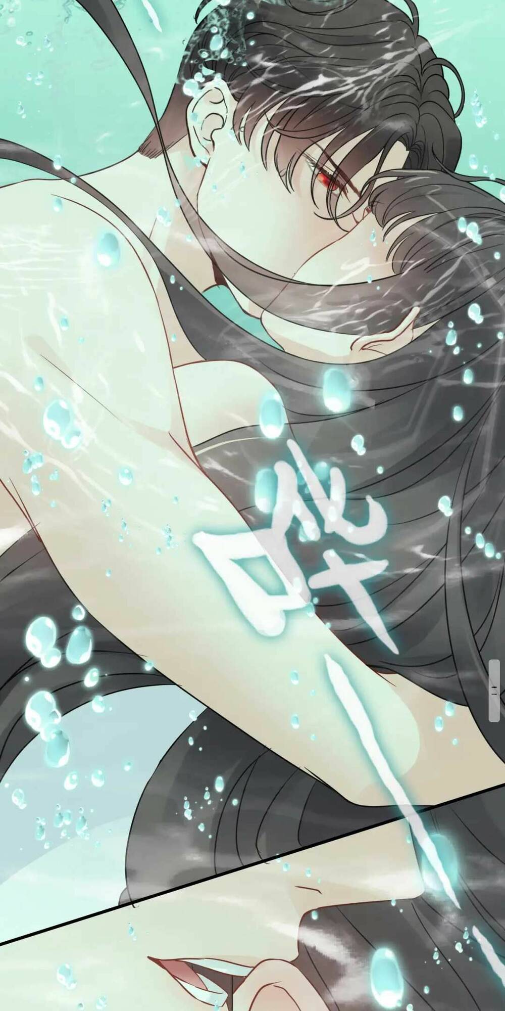 cô vợ hợp đồng bỏ trốn của tổng giám đốc chapter 437 16