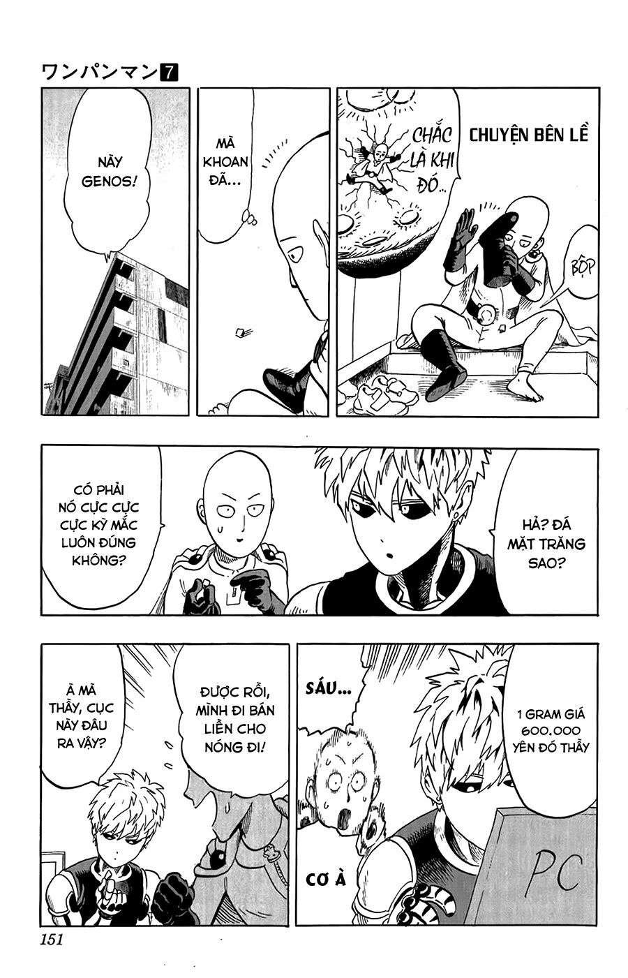 one-punch man chapter 36.5 5