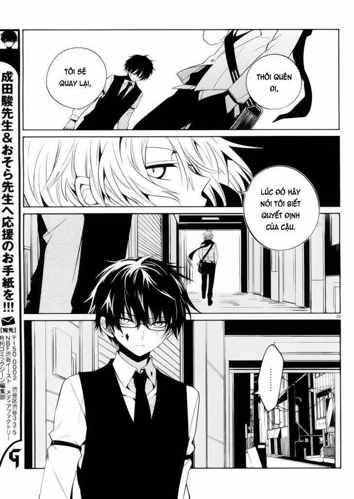 boku to senpai no tekken kousai chapter 9 31