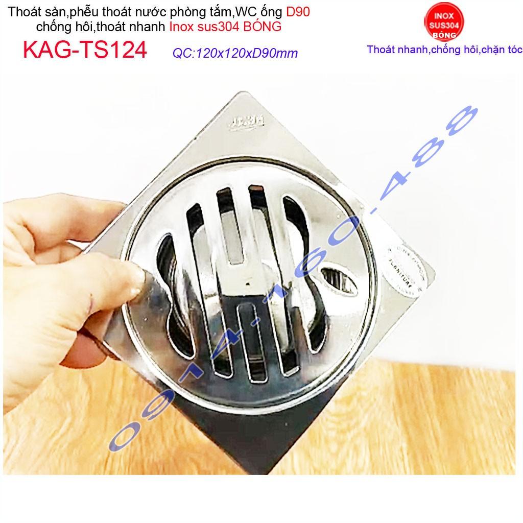Thoát sàn quả Táo KAG-TS124 , phễu thoát sàn vuông 12x12cm D90, phễu thu nước SUS304 thoát nhanh chống hôi tốt