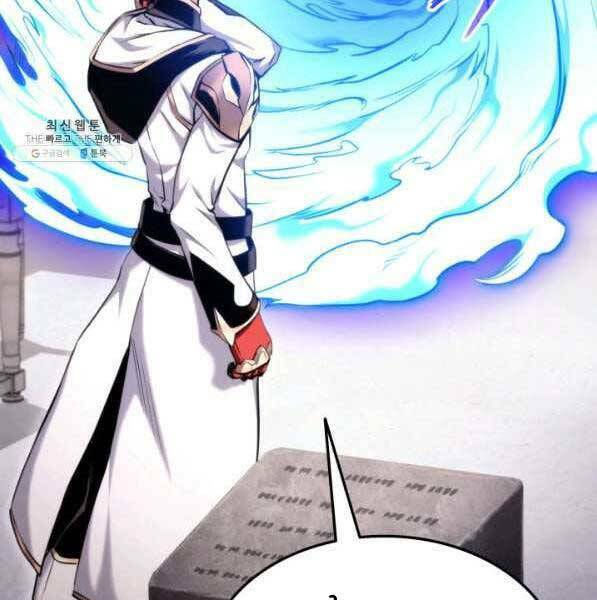 huyền thoại game thủ - tái xuất chapter 72 43