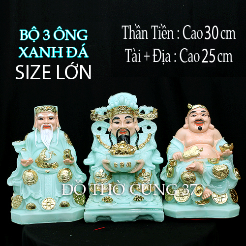 THẦN TÀI +THỔ ĐỊA +THẦN TIỀN