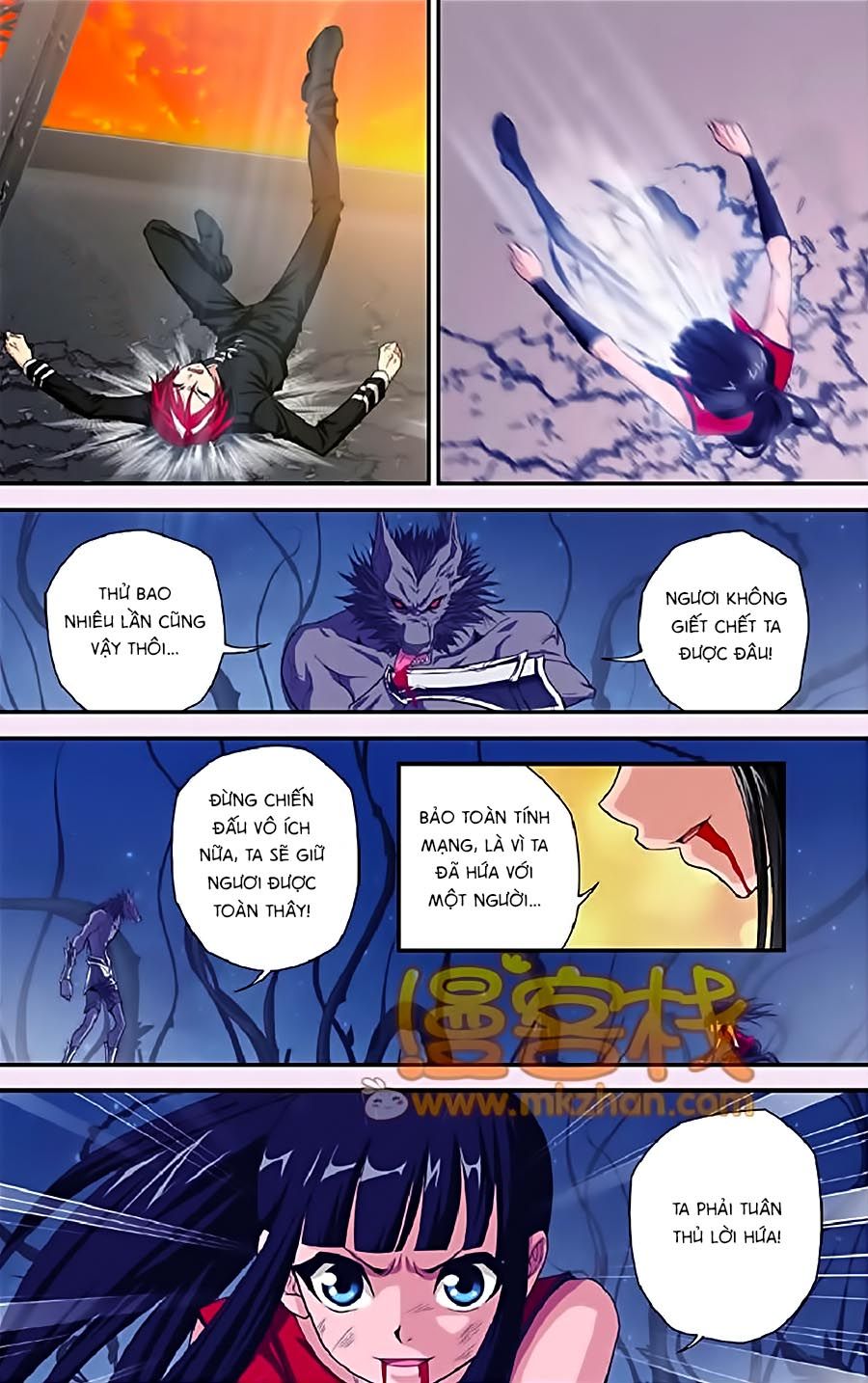 thâu tinh cửu nguyệt thiên chapter 327 5