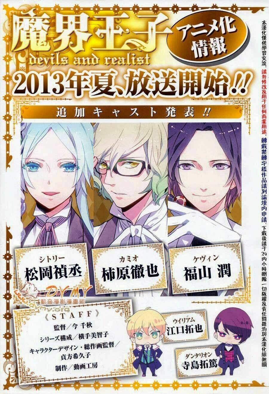 phong ấn triệu hồi ác quỷ dantalion chapter 43 5