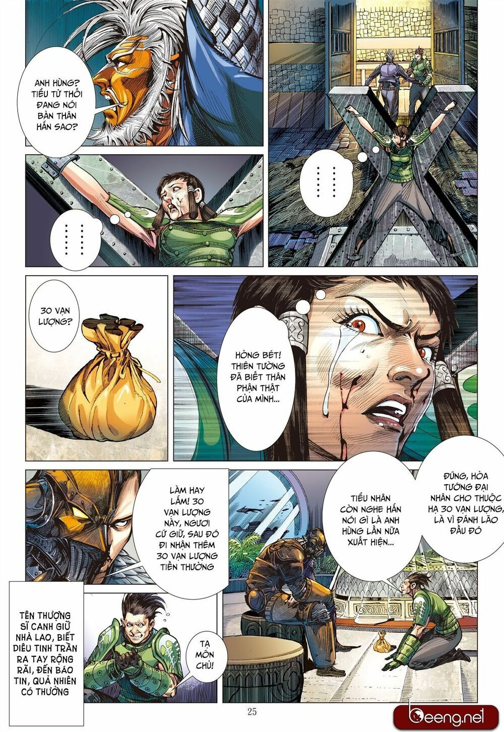 sơn hải kinh truyện chapter 143 24