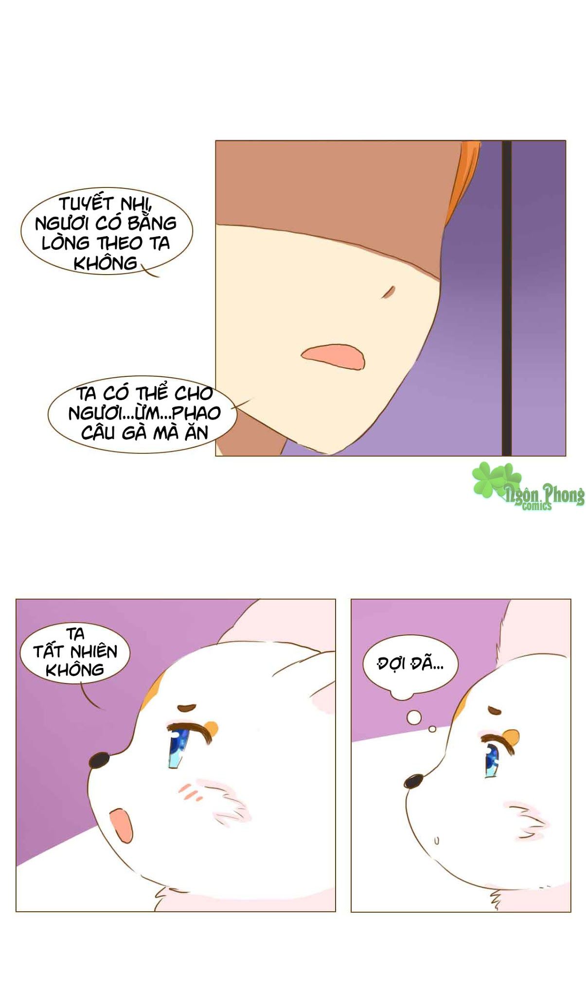 mẫu phi đuôi của người lộ ra rồi kìa chapter 51 8