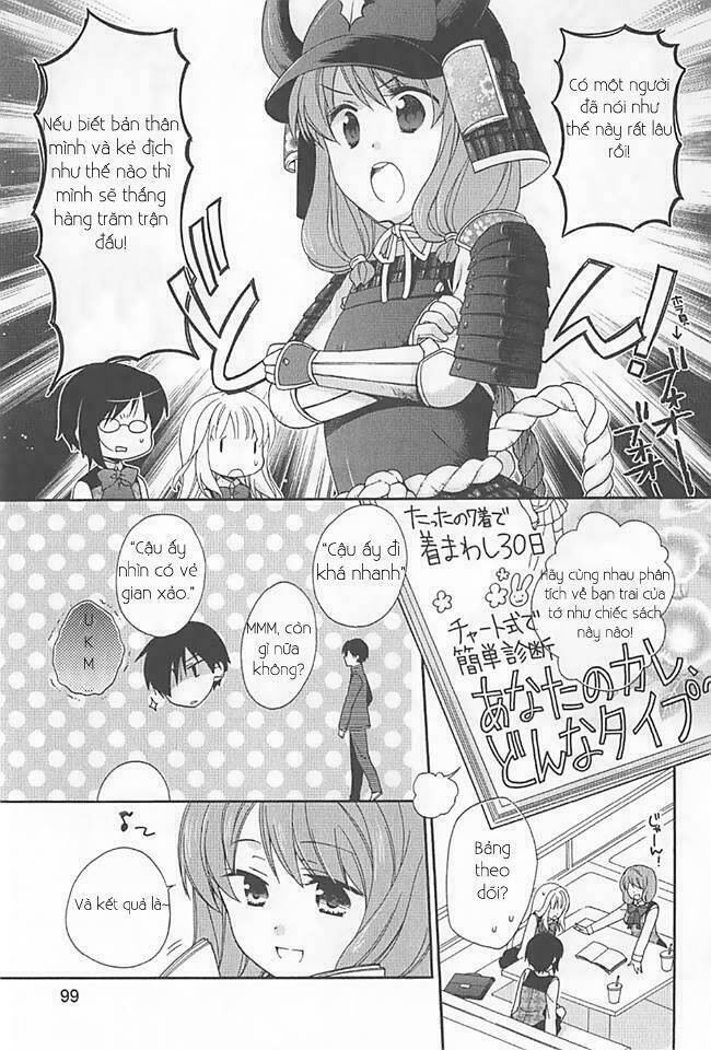 hajiotsu chapter 4 13