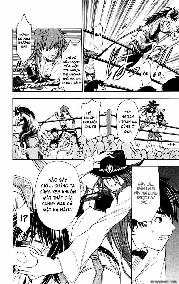 koko ga uwasa no el palacio chapter 17 11