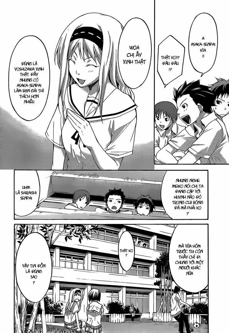 countrouble chapter 14 7