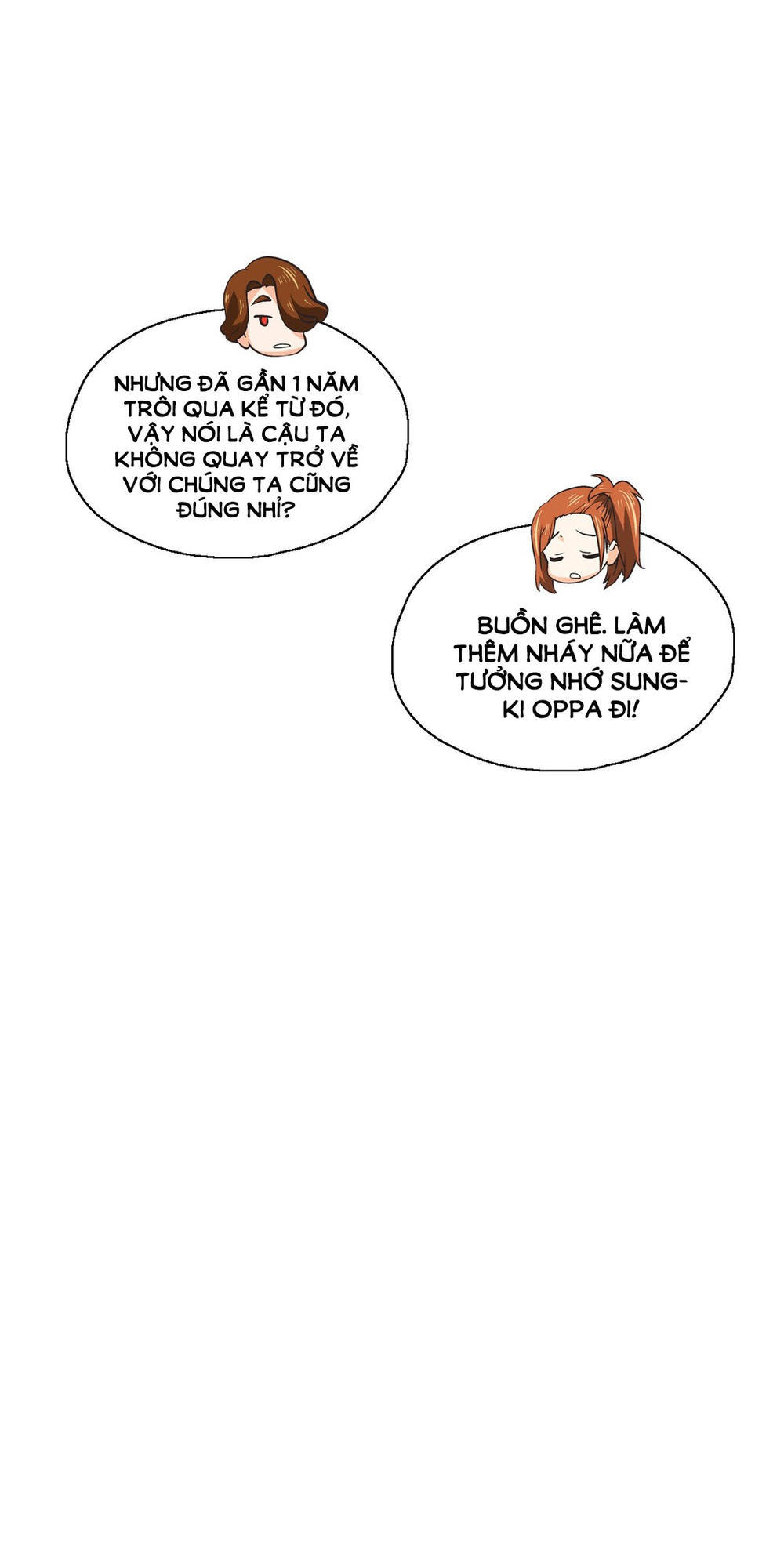 đừng học nữa, chạm vào em đi mà! chapter 77 17