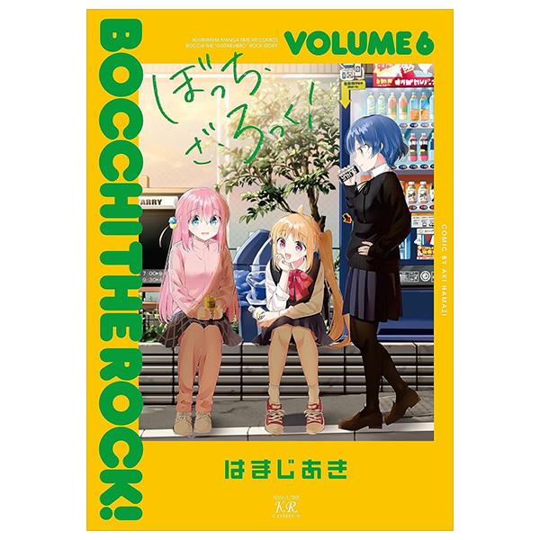 Bocchi The Rock! 6 (Japanese Edition)