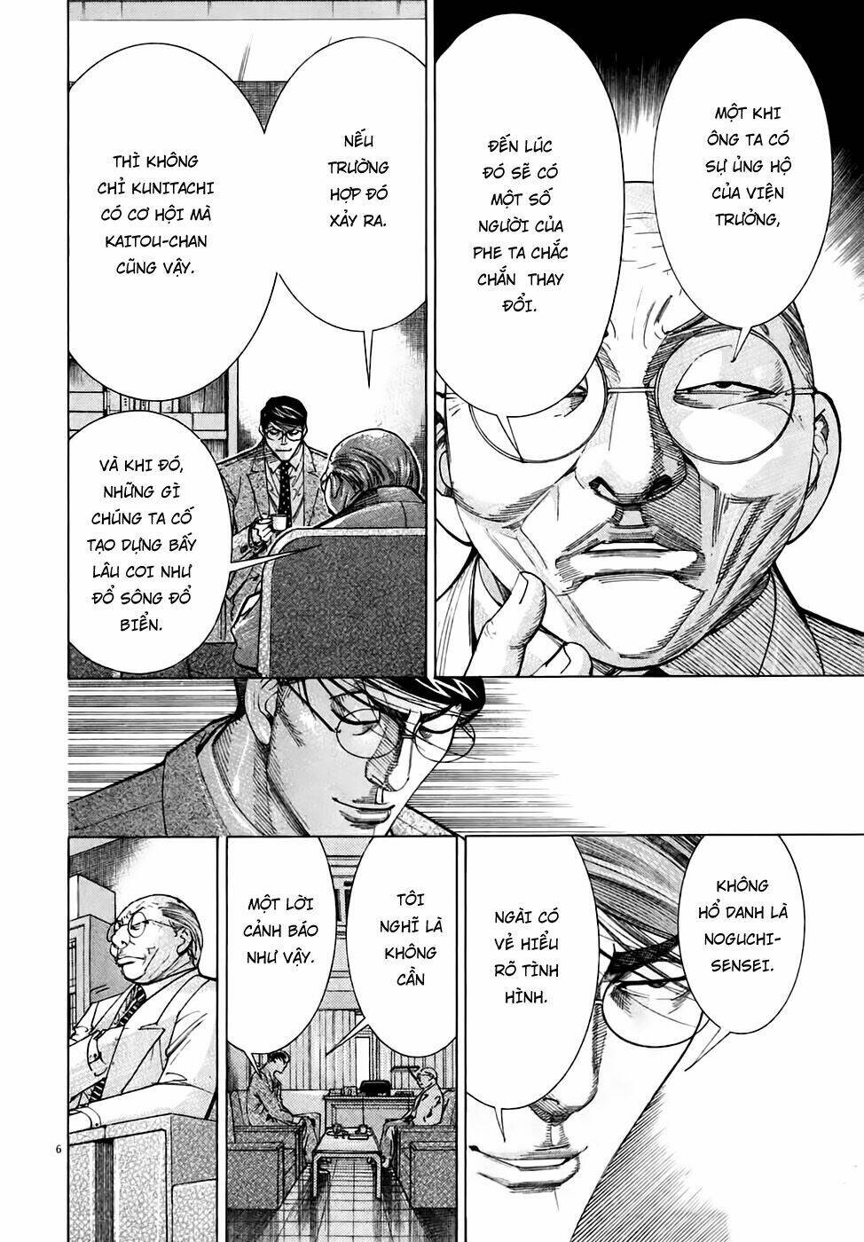 team medical dragon - y đội rồng chapter 94 6