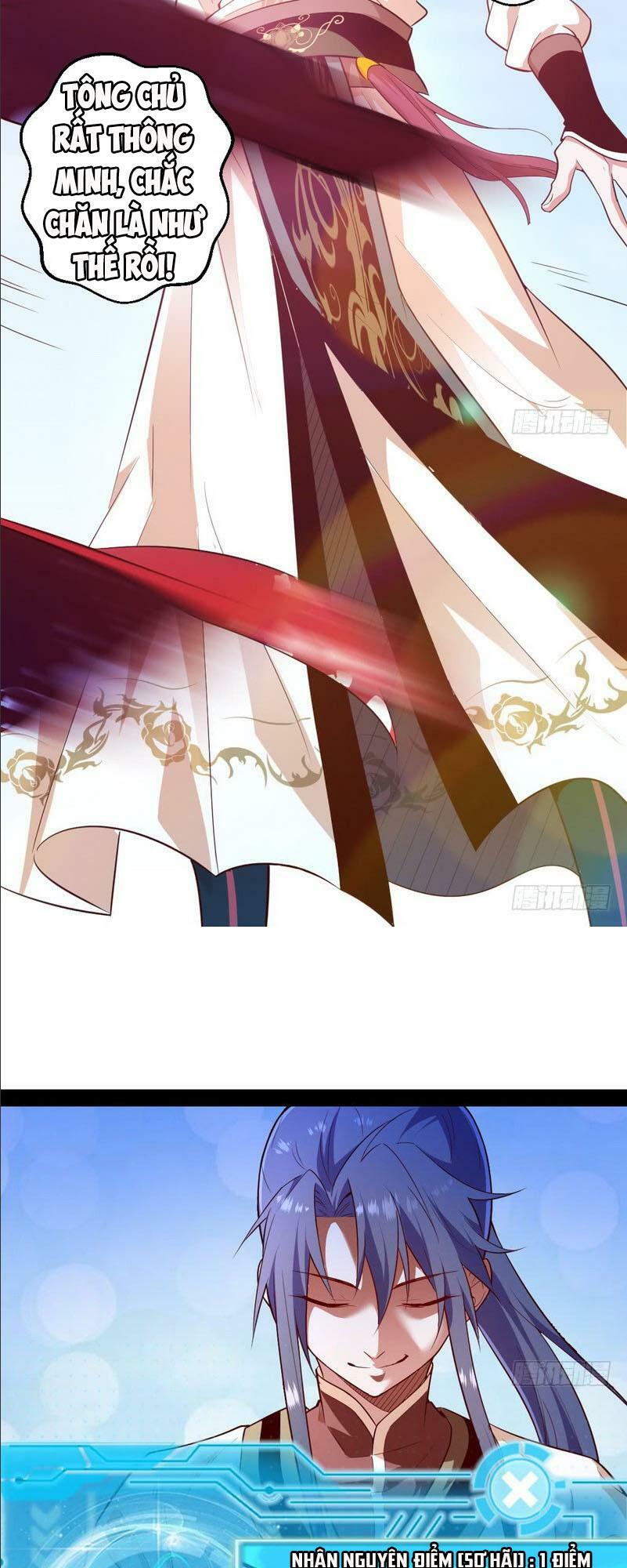 ta là tà đế chapter 16 4