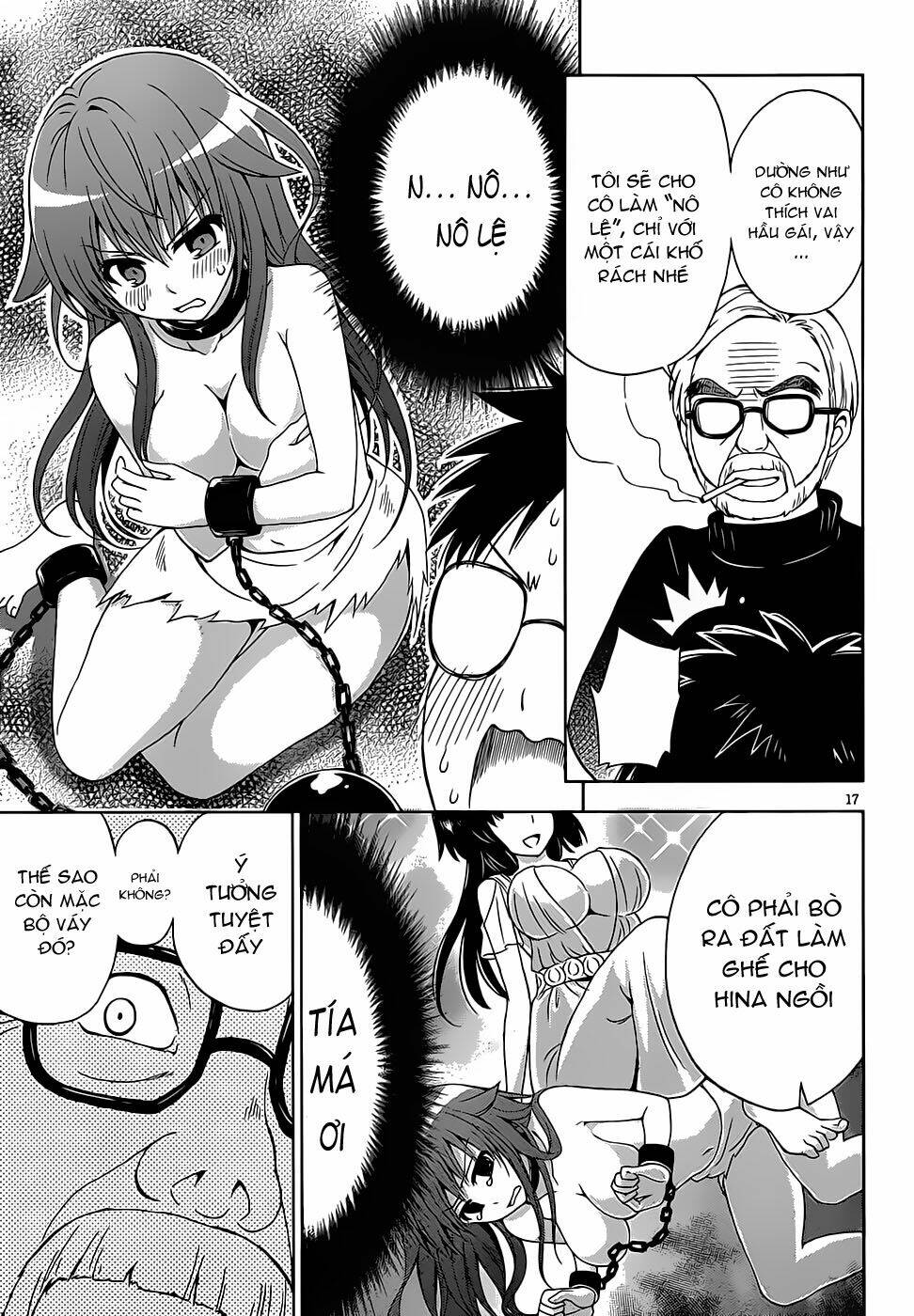 aimane - akuma na kanojo o produce chapter 4 20