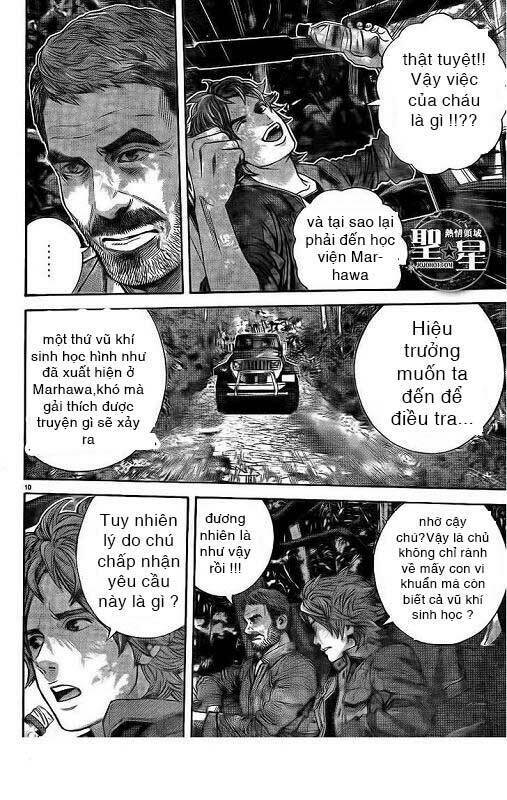 resident evil - marhawa desire chapter 1 17