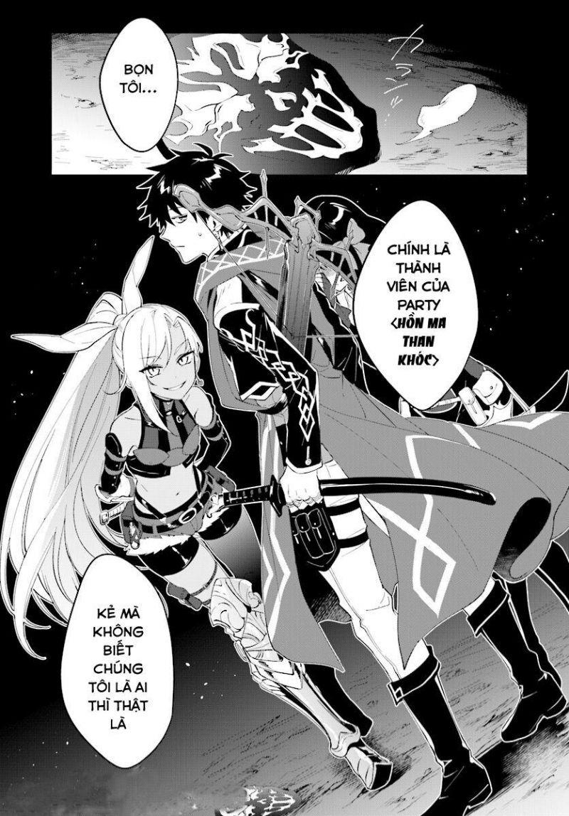 nageki no bourei wa intai shitai - saijiyaku hanta ni yoru saikiyou patei ikusei jutsu chapter 12 29