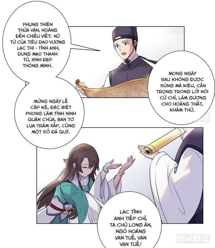 lầu trà thủy sinh mộng chapter 3 26