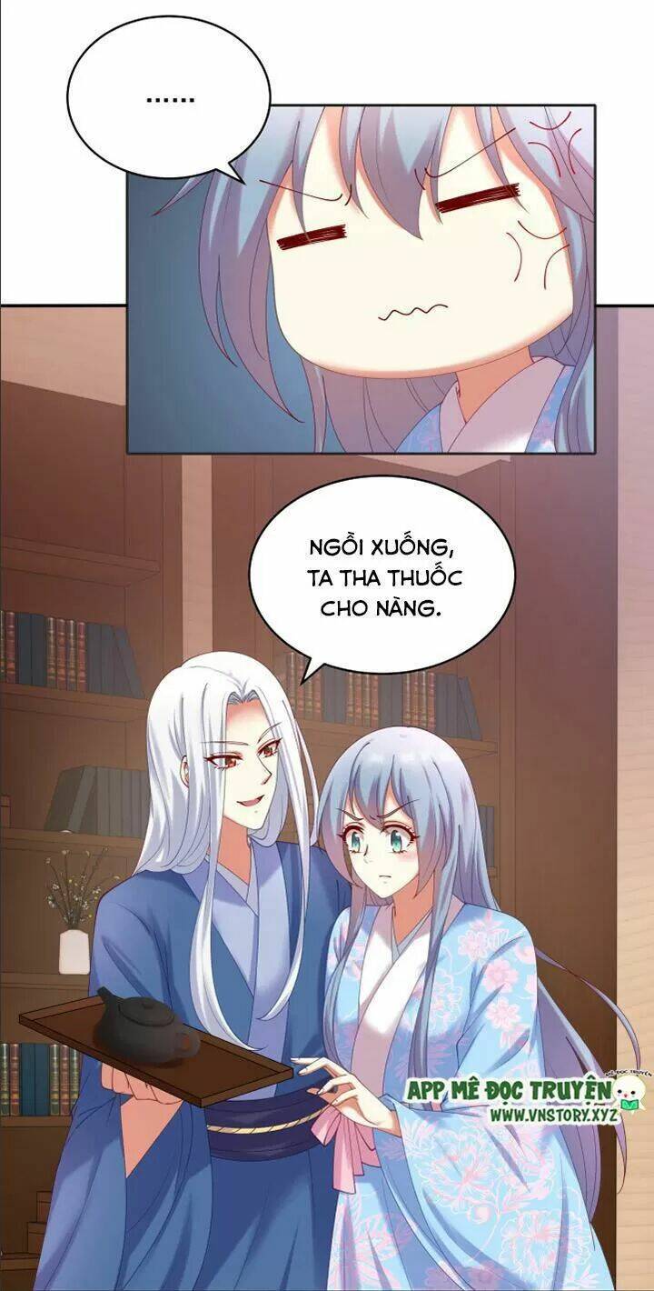 đô đốc đại nhân sủng thê kí chapter 65 14