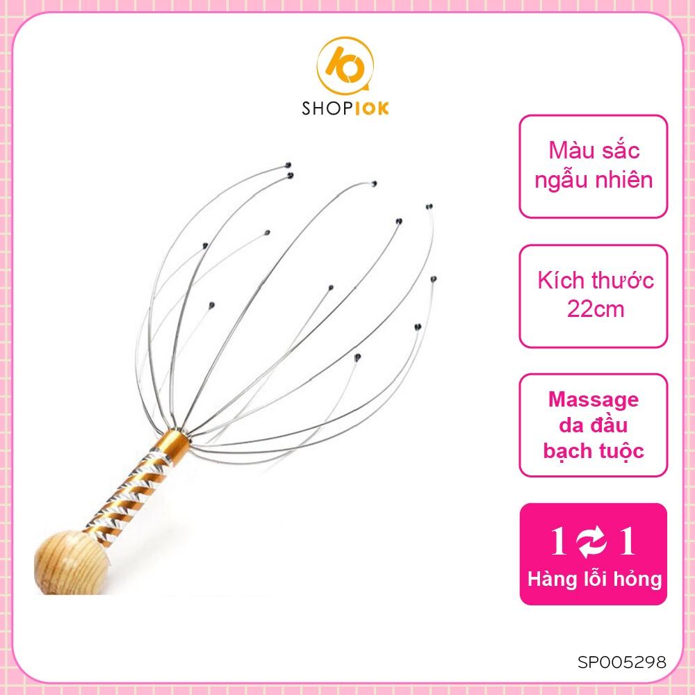 Mát xa đầu Bạch Tuộc, dụng cụ massage vùng đầu giúp lưu thông máu tốt – SP005298