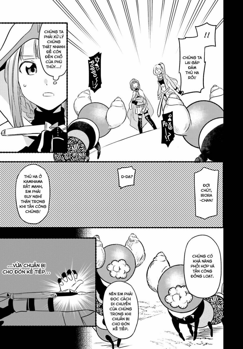 magiarecord chapter 4 4