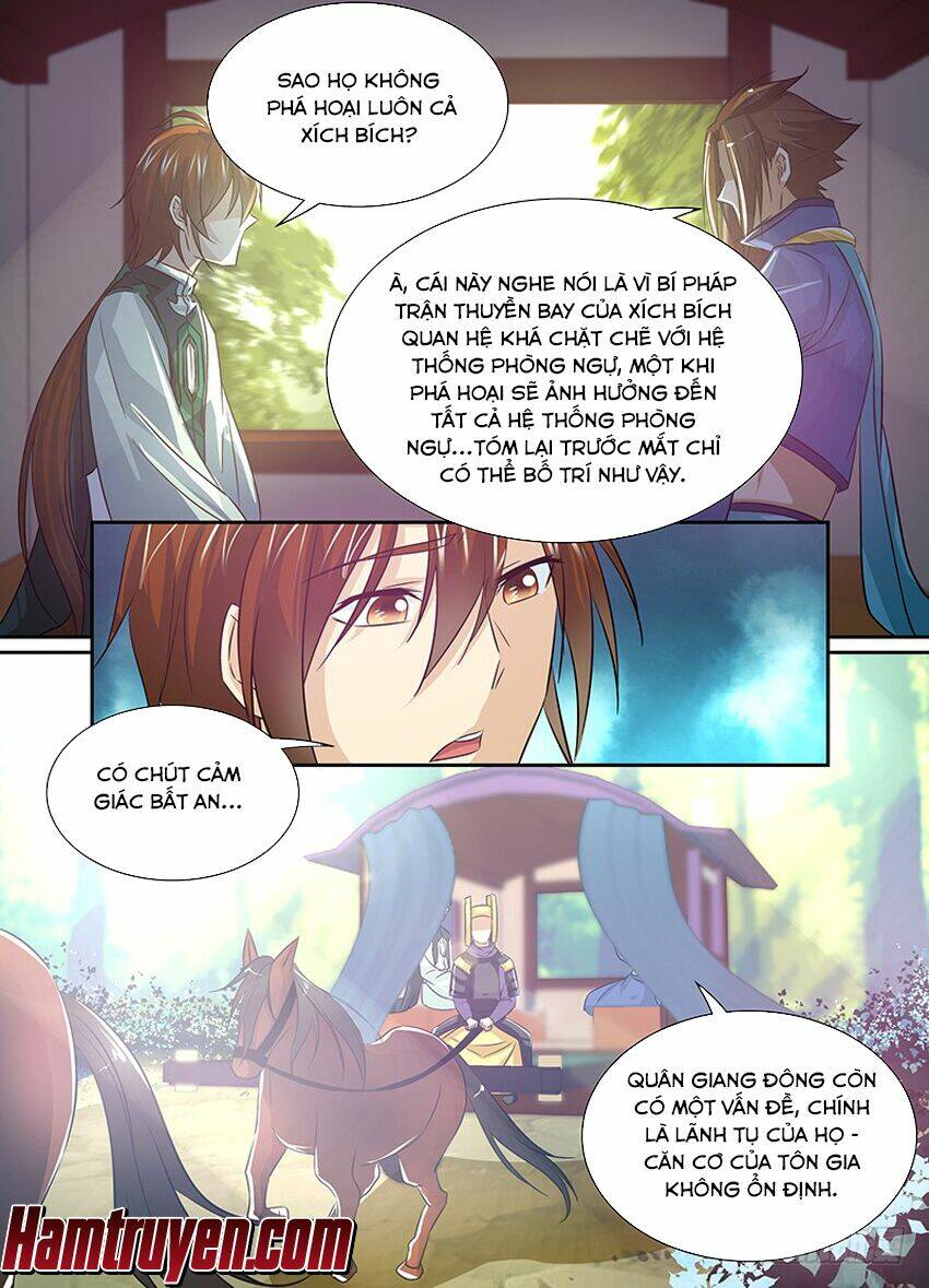 thiên cơ tam quốc chapter 14 5