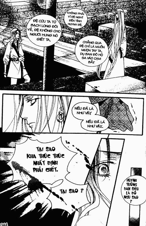 lâu lan y mộng chapter 5 42