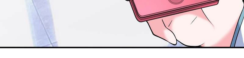 chiến lược lãng mạn của thịnh thiếu chapter 7 14