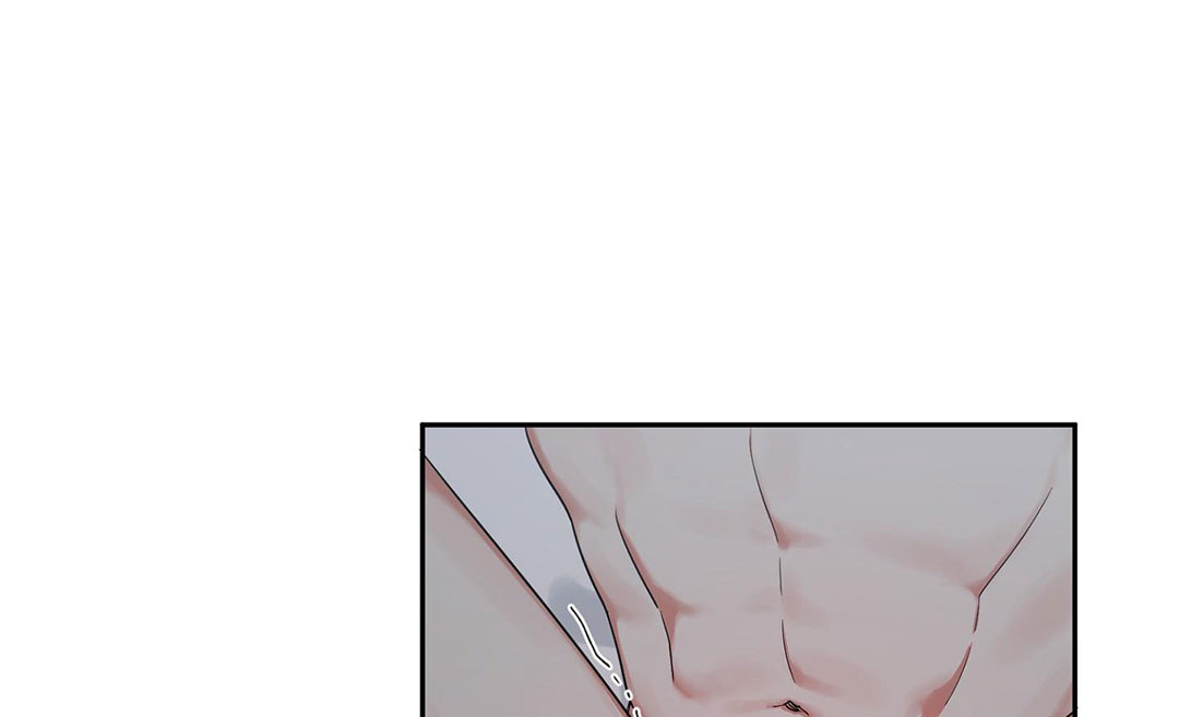 sự ảnh hưởng của tội lỗi chapter 0 94