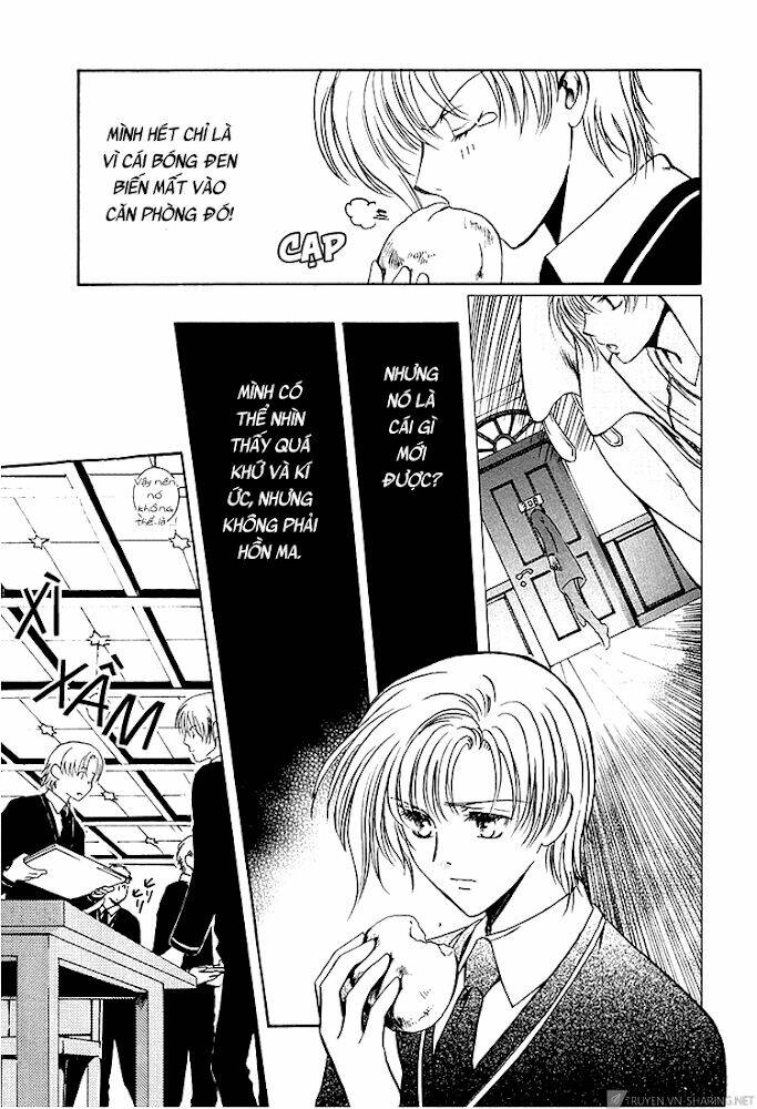 gohou drug chapter 14 5