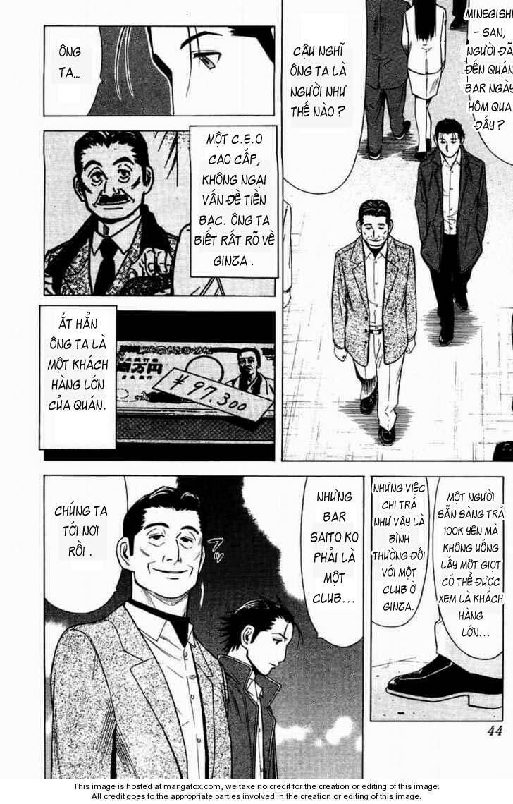 bartender chapter 17 19