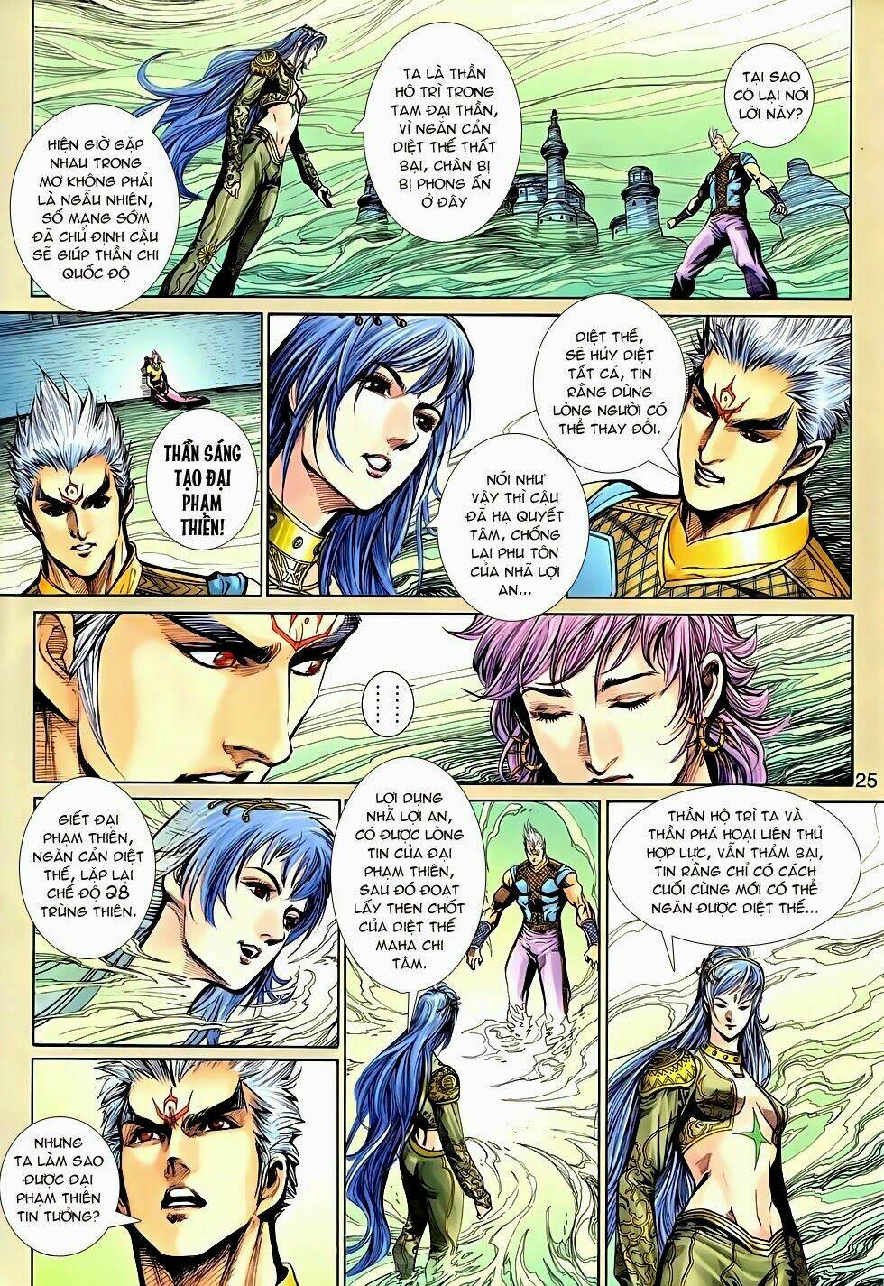 thần binh tiền truyện 2 - truyền thuyết bất diệt chapter 12 24