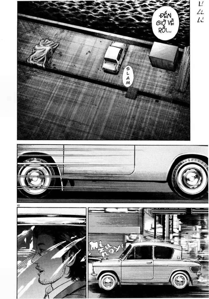 homunculus chapter 3 13