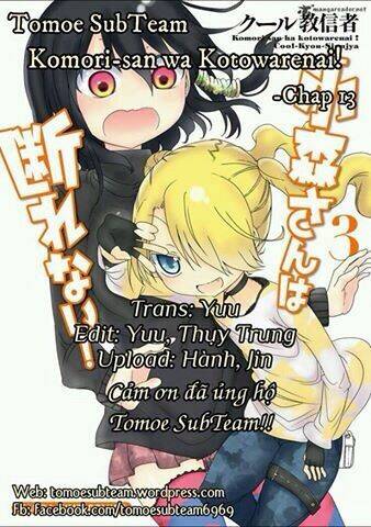 komori không thể từ chối! chapter 13 1